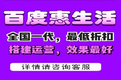 专业SEM托管服务，案例展示精准营销成果